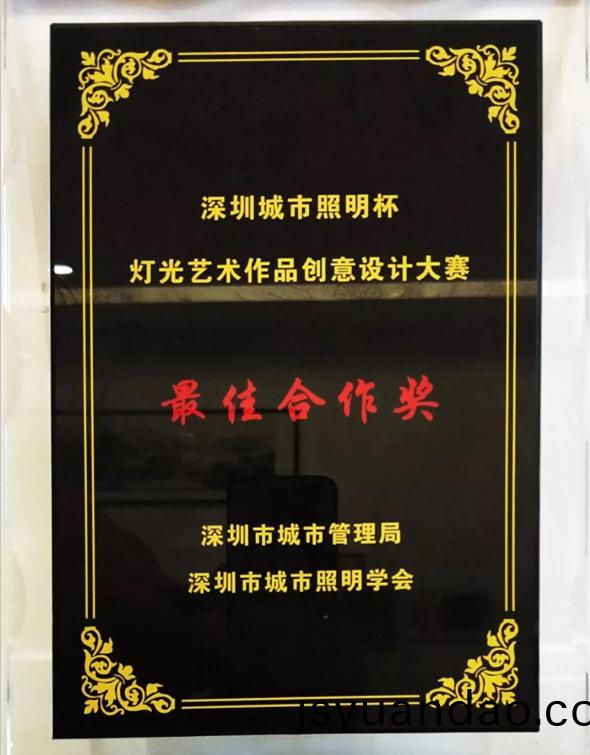 圖片3.jpg